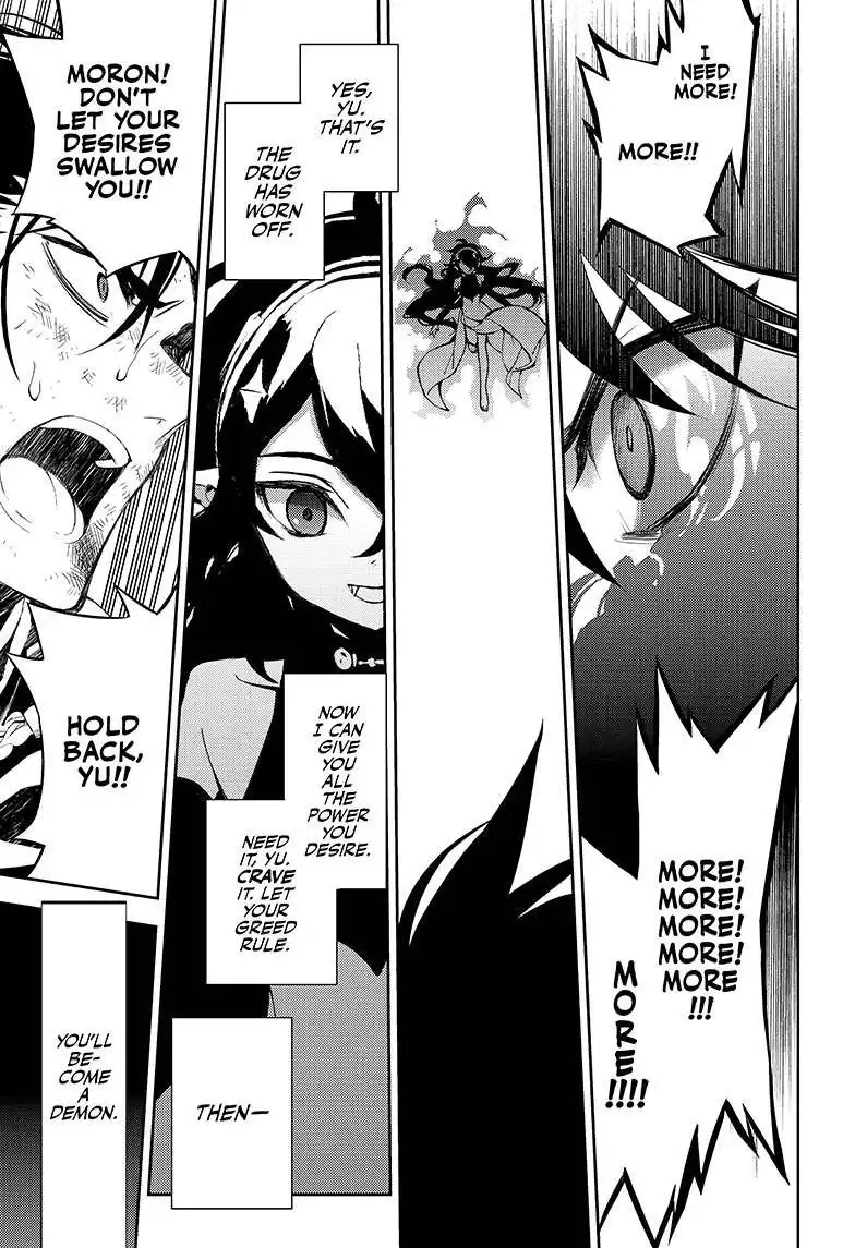 Owari no Seraph Chapter 34 24